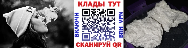 Где купить Торжок АМФЕТАМИН  mega зеркало  ГАШ  Экстази 
