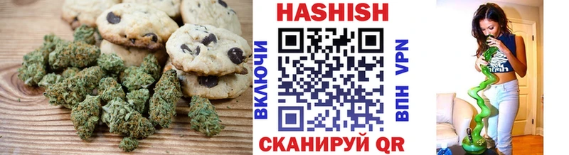 blacksprut рабочий сайт  Торжок  Еда ТГК марихуана 