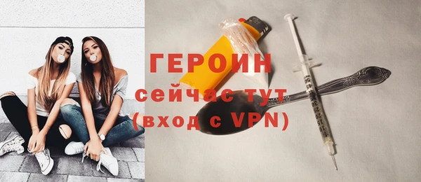 таблы Няндома