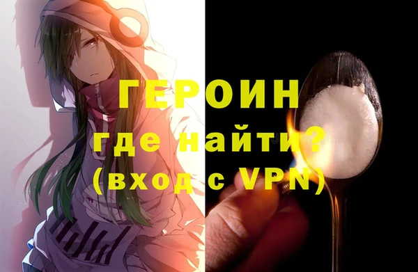 таблы Няндома
