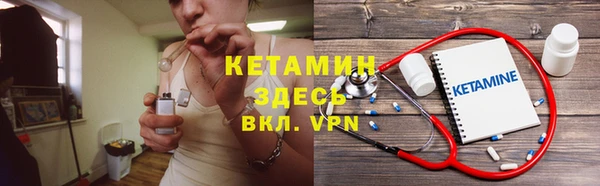 таблы Няндома