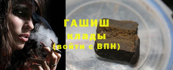 а пвп мука Нягань
