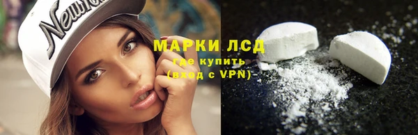 а пвп мука Нягань