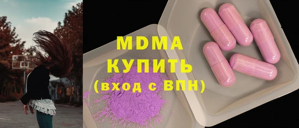 а пвп мука Нягань