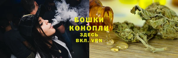 а пвп мука Нягань