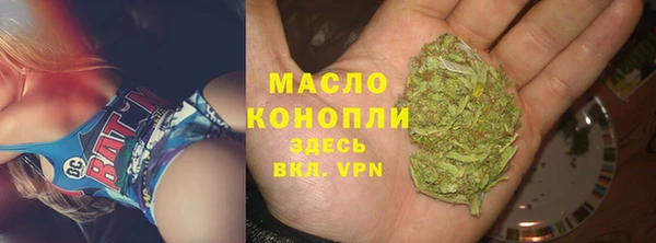 а пвп мука Нягань
