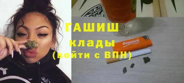 а пвп мука Нягань