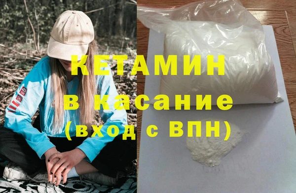 а пвп мука Нягань