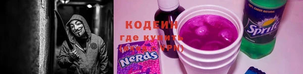 а пвп мука Нягань