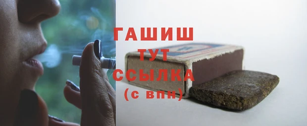 таблы Няндома