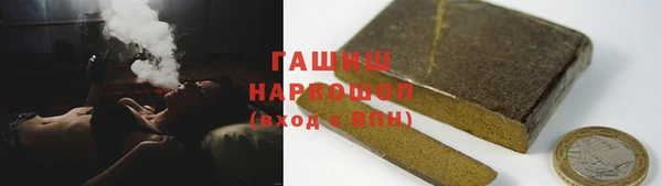 таблы Няндома