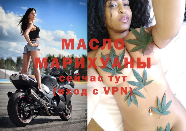 а пвп мука Нягань