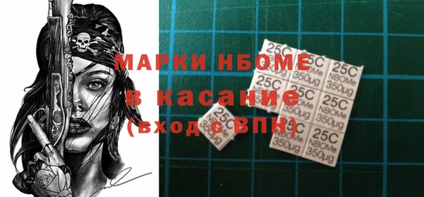 а пвп мука Нягань