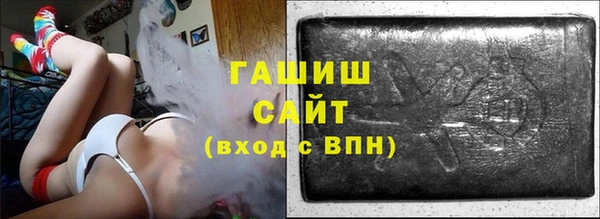 а пвп мука Нягань