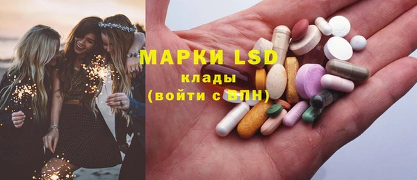 а пвп мука Нягань