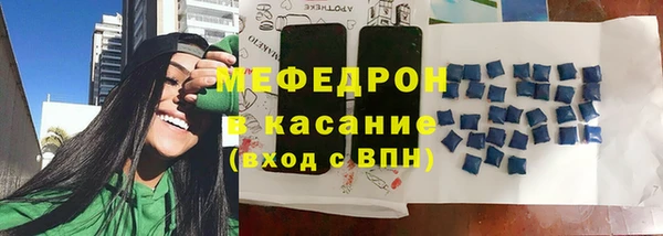 ALPHA PVP Болотное